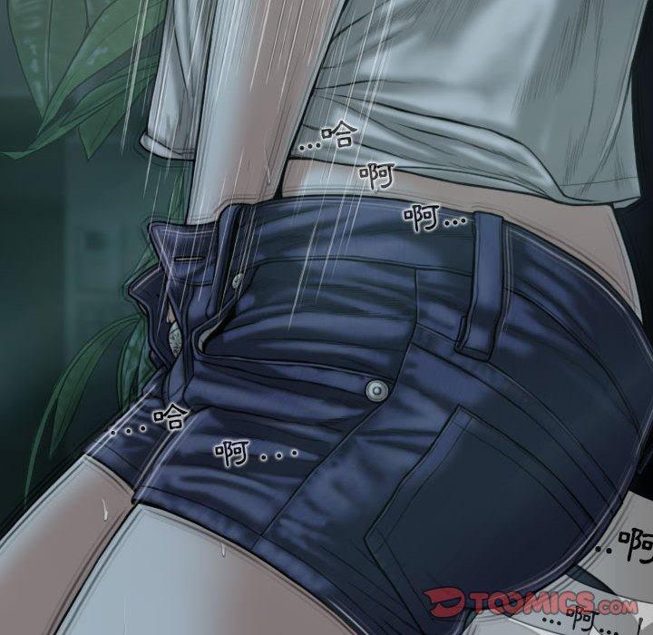 韩国漫画女性友人韩漫_女性友人-第49话在线免费阅读-韩国漫画-第93张图片