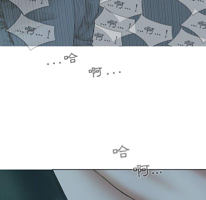 韩国漫画女性友人韩漫_女性友人-第49话在线免费阅读-韩国漫画-第101张图片