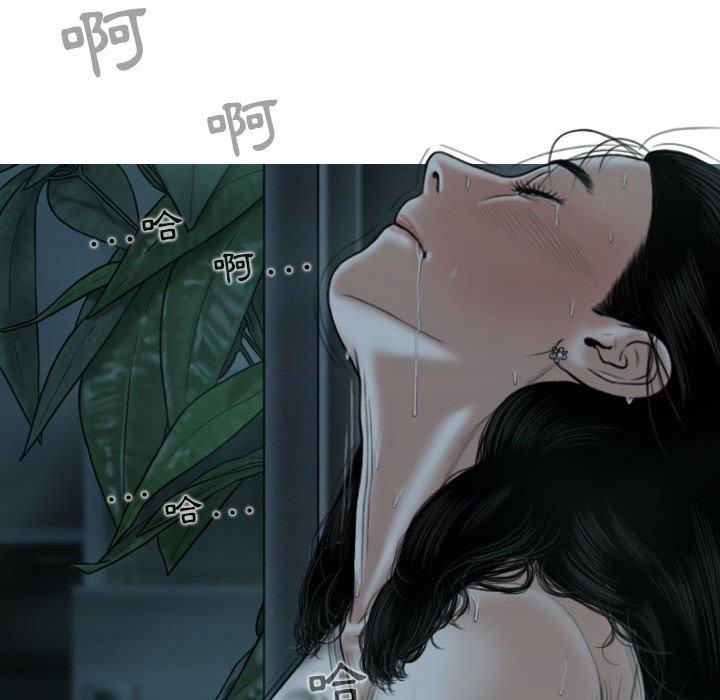 韩国漫画女性友人韩漫_女性友人-第49话在线免费阅读-韩国漫画-第119张图片