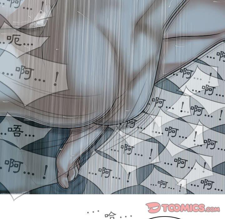 韩国漫画女性友人韩漫_女性友人-第49话在线免费阅读-韩国漫画-第123张图片