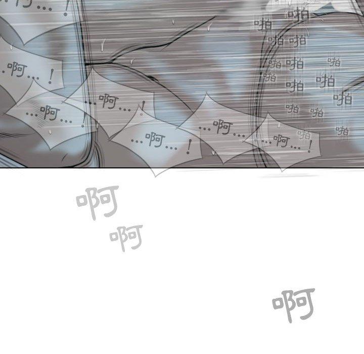 韩国漫画女性友人韩漫_女性友人-第49话在线免费阅读-韩国漫画-第125张图片