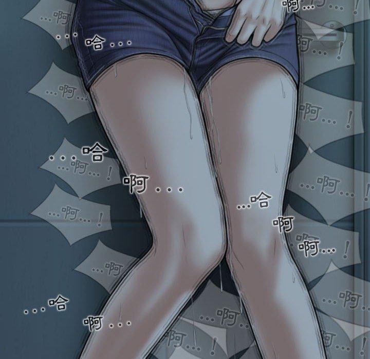 韩国漫画女性友人韩漫_女性友人-第49话在线免费阅读-韩国漫画-第140张图片