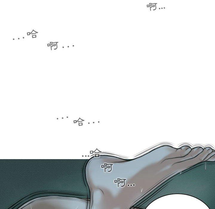 韩国漫画女性友人韩漫_女性友人-第50话在线免费阅读-韩国漫画-第8张图片