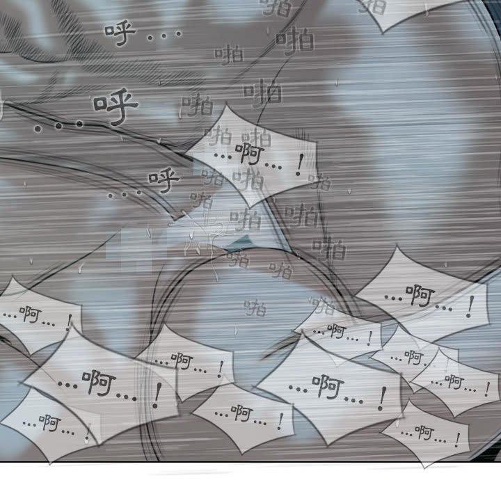 韩国漫画女性友人韩漫_女性友人-第50话在线免费阅读-韩国漫画-第24张图片