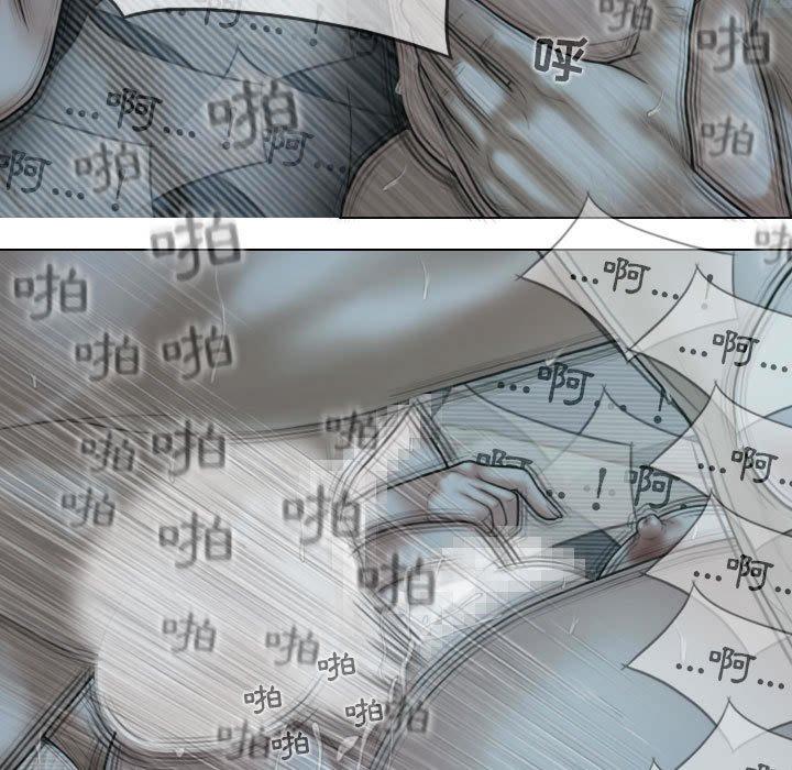 韩国漫画女性友人韩漫_女性友人-第50话在线免费阅读-韩国漫画-第27张图片