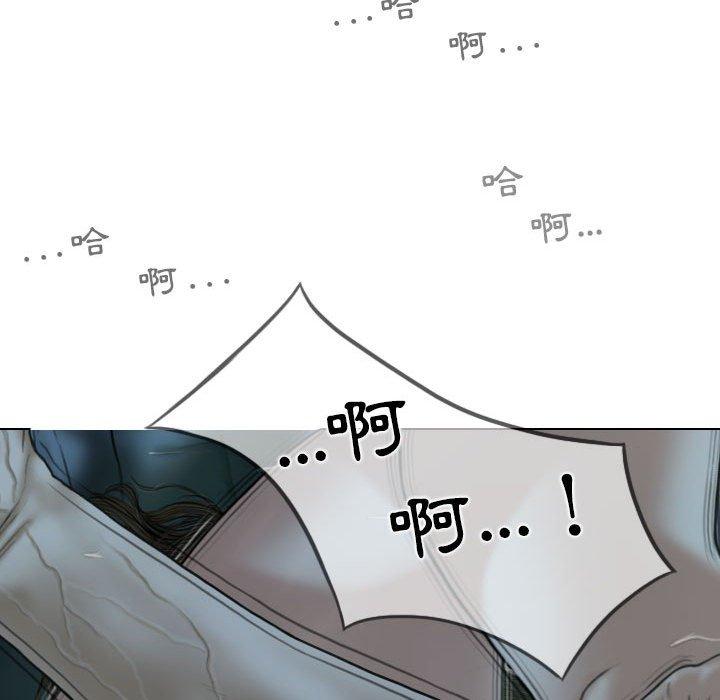 韩国漫画女性友人韩漫_女性友人-第50话在线免费阅读-韩国漫画-第33张图片