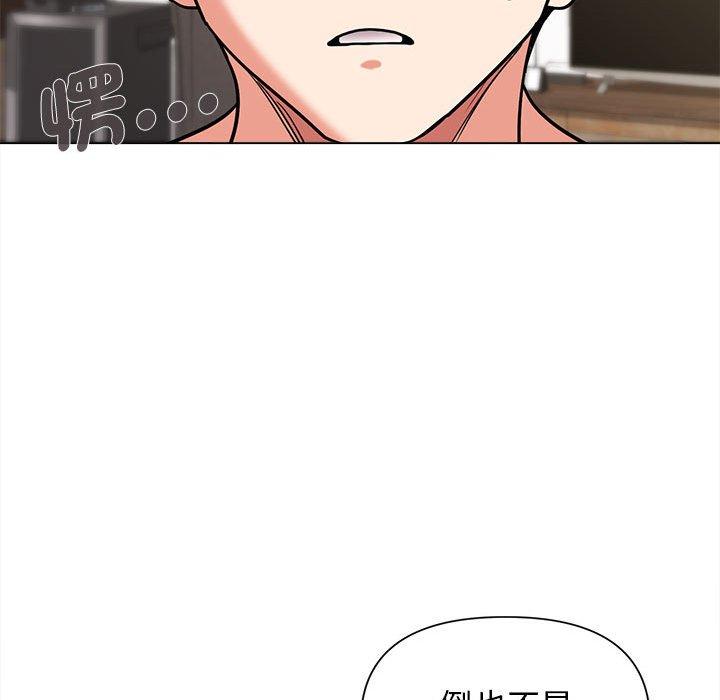 韩国漫画大学生活就从社团开始韩漫_大学生活就从社团开始-第49话在线免费阅读-韩国漫画-第23张图片