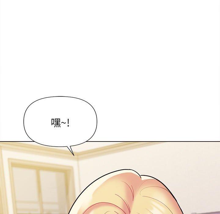 韩国漫画大学生活就从社团开始韩漫_大学生活就从社团开始-第49话在线免费阅读-韩国漫画-第100张图片