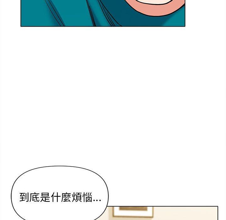 韩国漫画大学生活就从社团开始韩漫_大学生活就从社团开始-第49话在线免费阅读-韩国漫画-第112张图片