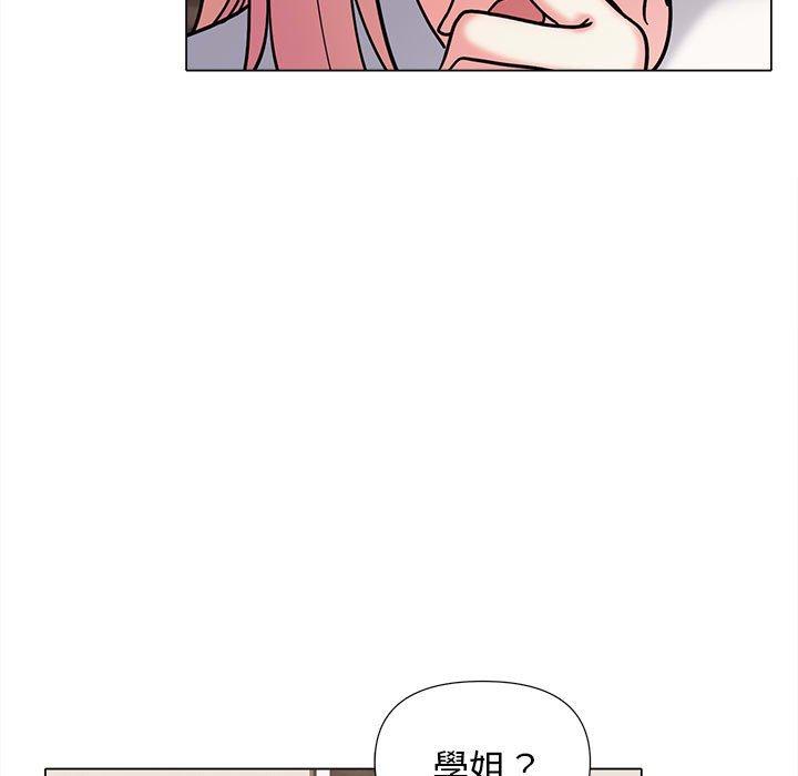 韩国漫画大学生活就从社团开始韩漫_大学生活就从社团开始-第50话在线免费阅读-韩国漫画-第19张图片