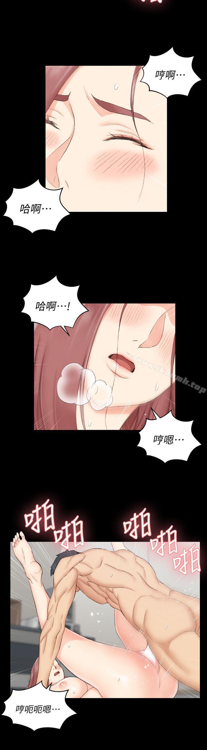 韩国漫画韩漫_淫新小套房-第48话-情慾爆发!江霖[03]在线免费阅读-韩国漫画-第5张图片