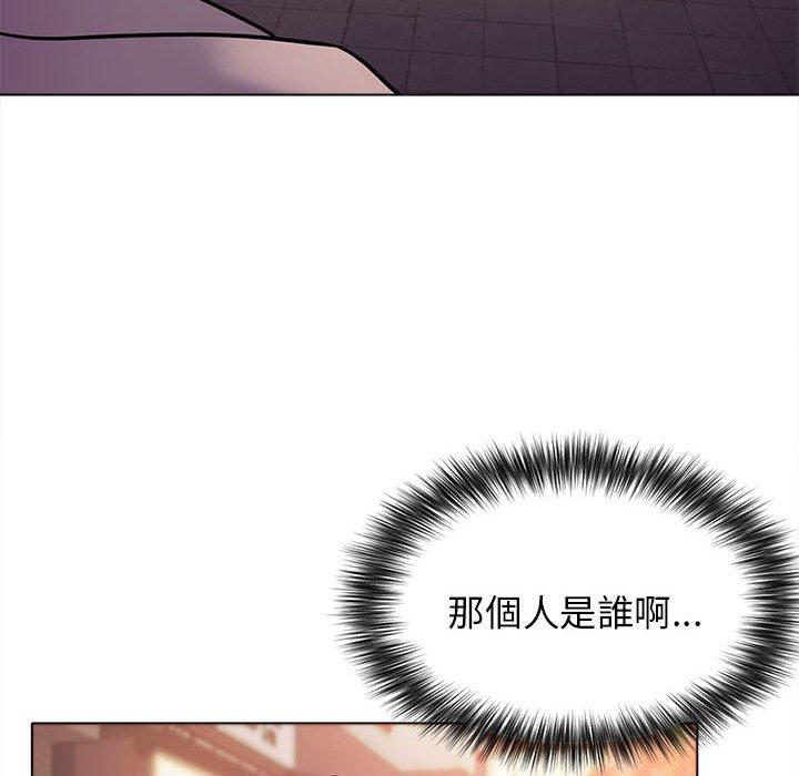 韩国漫画大学生活就从社团开始韩漫_大学生活就从社团开始-第50话在线免费阅读-韩国漫画-第137张图片