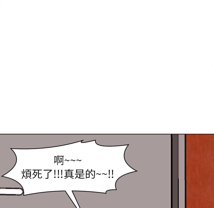 韩国漫画现成老爸韩漫_现成老爸-第19话在线免费阅读-韩国漫画-第11张图片