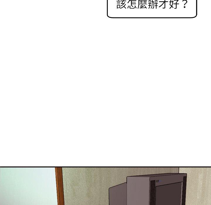 韩国漫画现成老爸韩漫_现成老爸-第19话在线免费阅读-韩国漫画-第18张图片