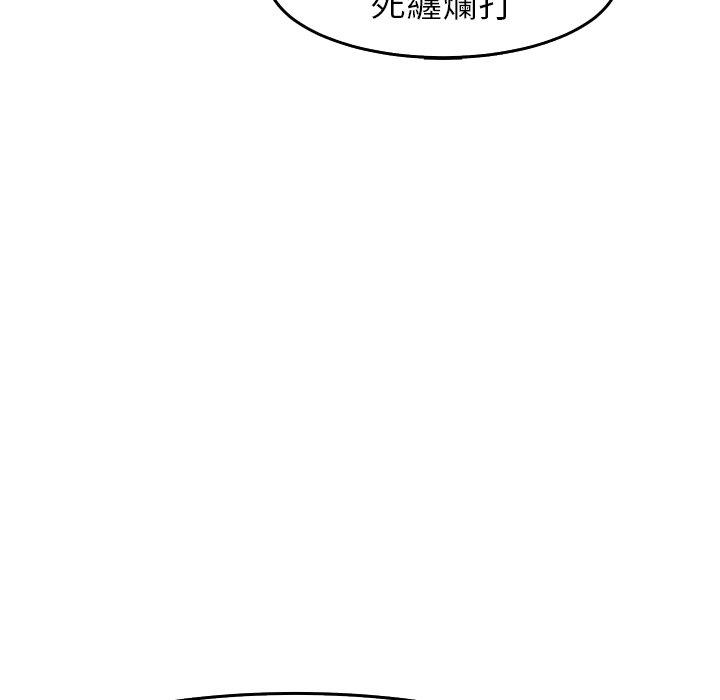 韩国漫画现成老爸韩漫_现成老爸-第19话在线免费阅读-韩国漫画-第46张图片