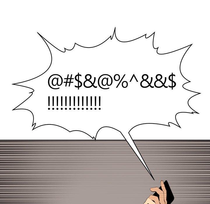 韩国漫画现成老爸韩漫_现成老爸-第19话在线免费阅读-韩国漫画-第67张图片