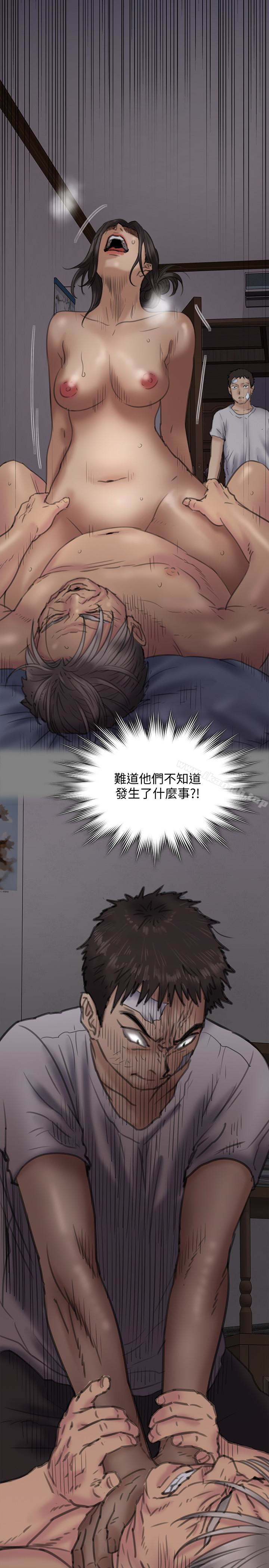 韩国漫画韩漫_傀儡-第100话-血缘是骗不了人的!在线免费阅读-韩国漫画-第10张图片