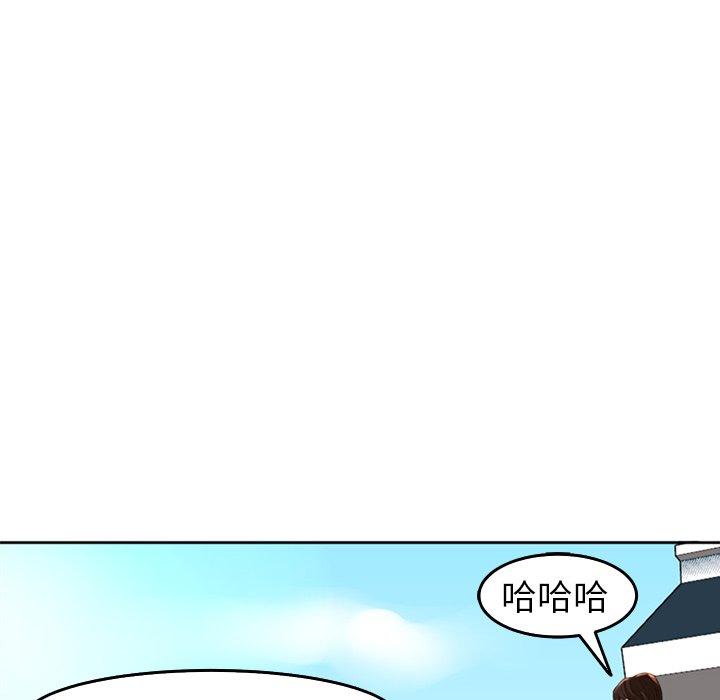 韩国漫画现成老爸韩漫_现成老爸-第19话在线免费阅读-韩国漫画-第184张图片