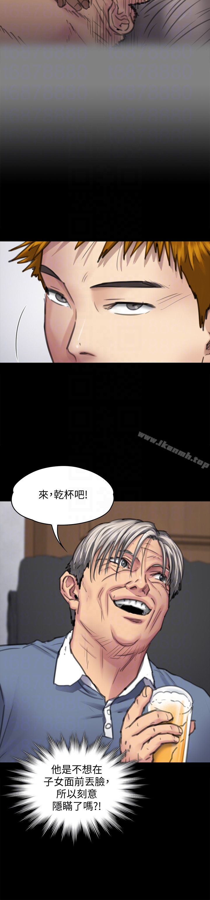 韩国漫画韩漫_傀儡-第100话-血缘是骗不了人的!在线免费阅读-韩国漫画-第11张图片