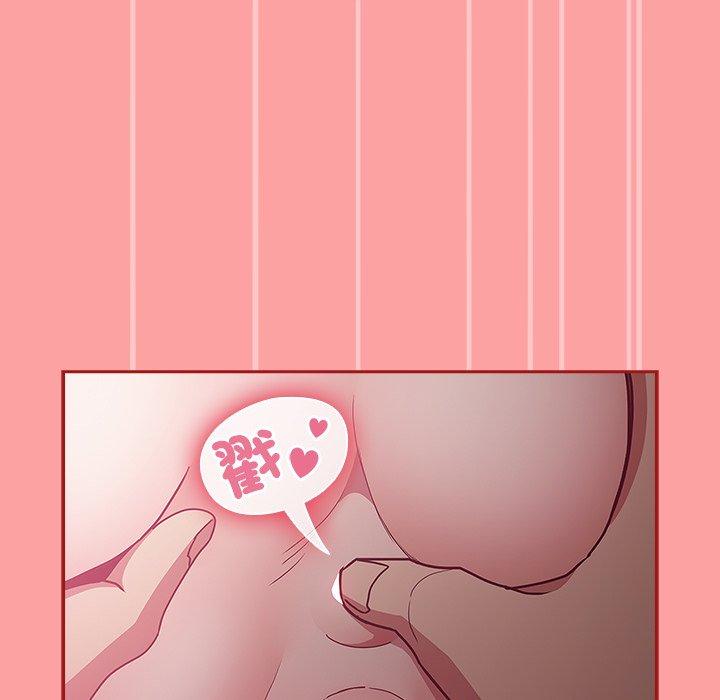 韩国漫画陌生的未婚妻韩漫_陌生的未婚妻-第37话在线免费阅读-韩国漫画-第51张图片