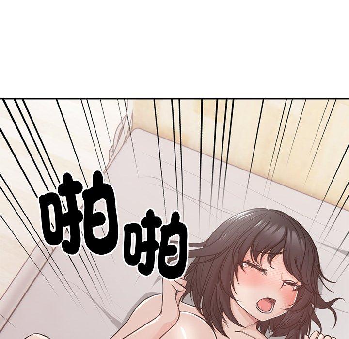 韩国漫画失忆初体验韩漫_失忆初体验-第9话在线免费阅读-韩国漫画-第128张图片