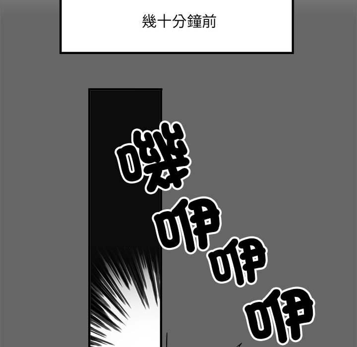 韩国漫画不良二等兵韩漫_不良二等兵-第39话在线免费阅读-韩国漫画-第24张图片