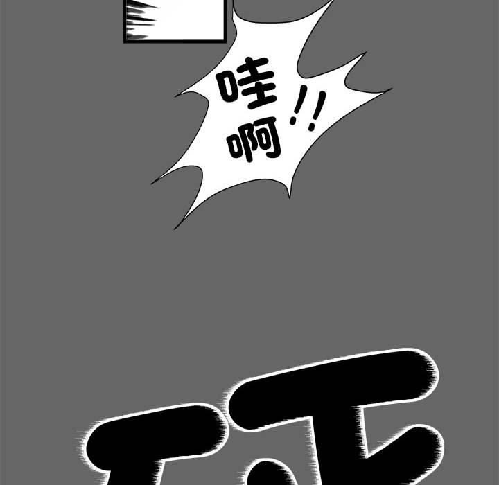 韩国漫画不良二等兵韩漫_不良二等兵-第39话在线免费阅读-韩国漫画-第25张图片