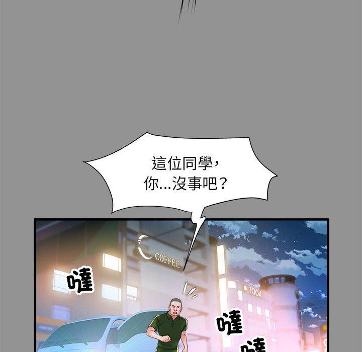 韩国漫画不良二等兵韩漫_不良二等兵-第39话在线免费阅读-韩国漫画-第29张图片