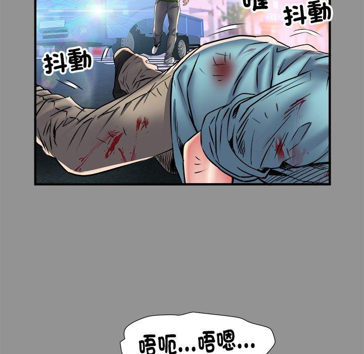 韩国漫画不良二等兵韩漫_不良二等兵-第39话在线免费阅读-韩国漫画-第30张图片