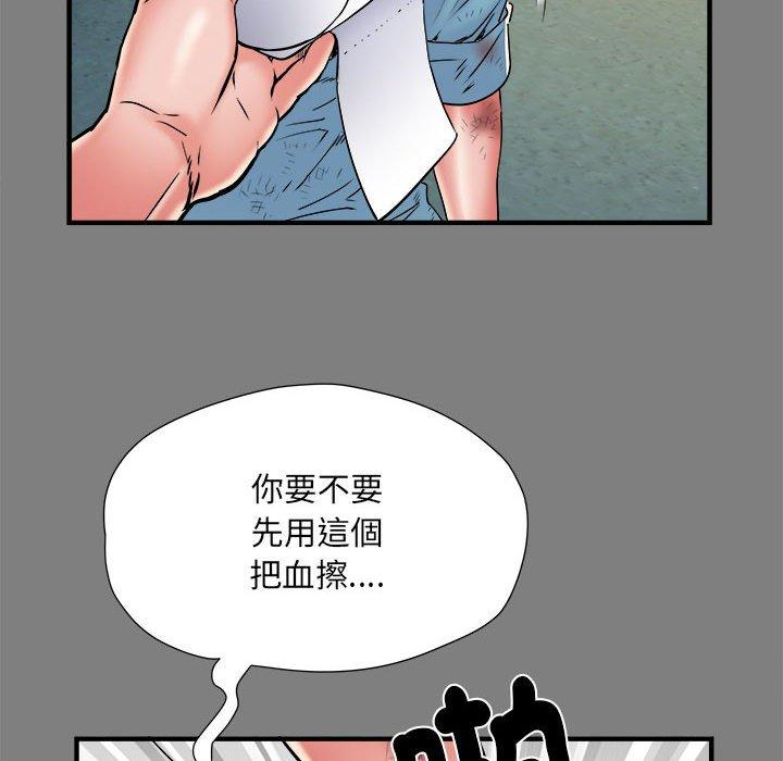 韩国漫画不良二等兵韩漫_不良二等兵-第39话在线免费阅读-韩国漫画-第35张图片