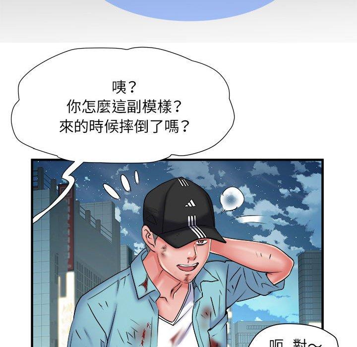 韩国漫画不良二等兵韩漫_不良二等兵-第39话在线免费阅读-韩国漫画-第40张图片