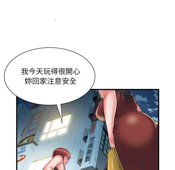 韩国漫画不良二等兵韩漫_不良二等兵-第39话在线免费阅读-韩国漫画-第51张图片