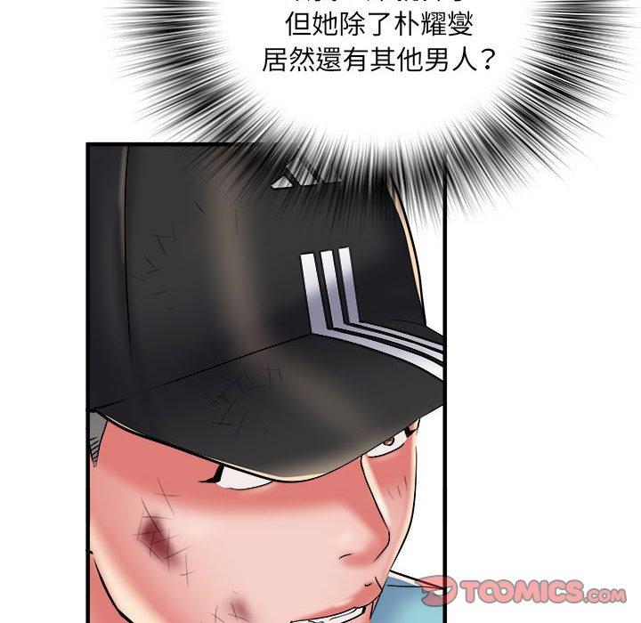 韩国漫画不良二等兵韩漫_不良二等兵-第39话在线免费阅读-韩国漫画-第56张图片