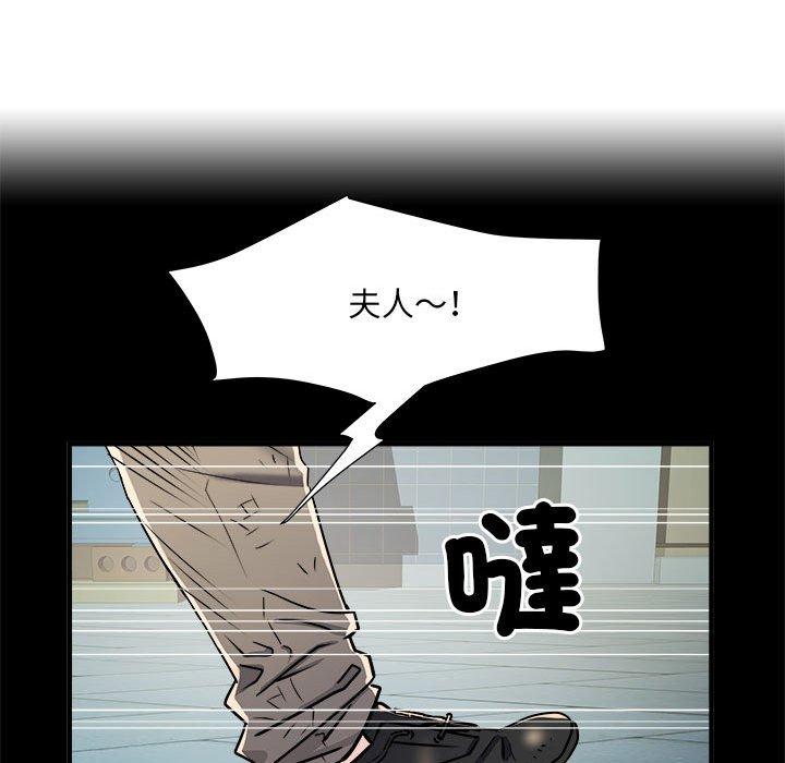 韩国漫画不良二等兵韩漫_不良二等兵-第39话在线免费阅读-韩国漫画-第59张图片