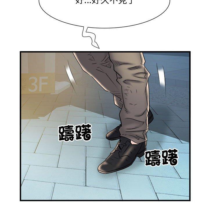 韩国漫画不良二等兵韩漫_不良二等兵-第39话在线免费阅读-韩国漫画-第67张图片