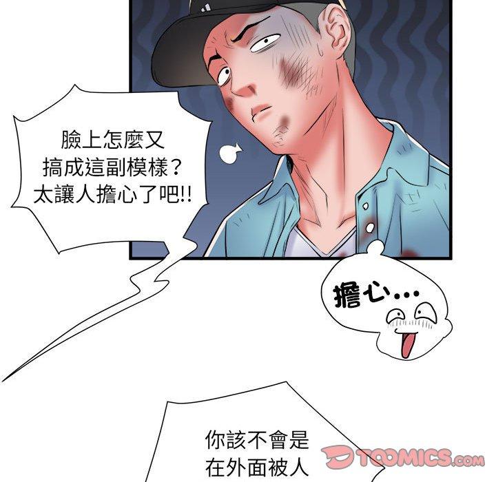 韩国漫画不良二等兵韩漫_不良二等兵-第39话在线免费阅读-韩国漫画-第74张图片