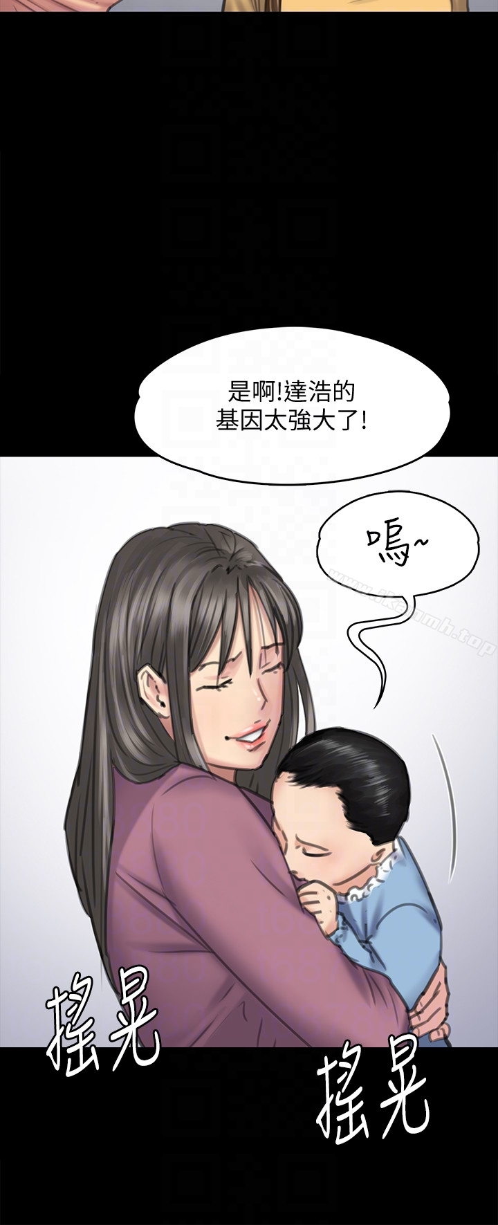韩国漫画韩漫_傀儡-第100话-血缘是骗不了人的!在线免费阅读-韩国漫画-第15张图片