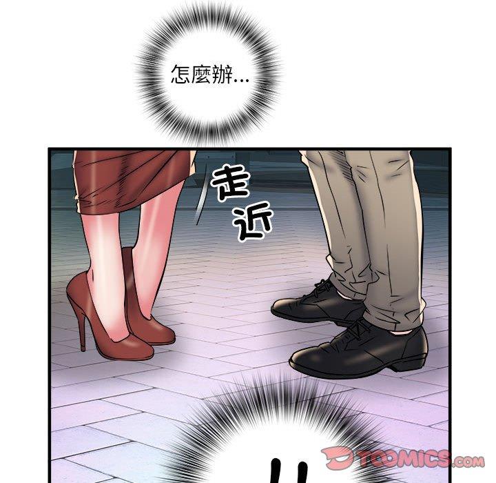 韩国漫画不良二等兵韩漫_不良二等兵-第39话在线免费阅读-韩国漫画-第86张图片