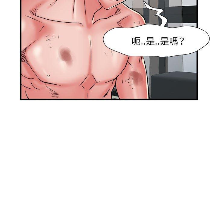 韩国漫画不良二等兵韩漫_不良二等兵-第39话在线免费阅读-韩国漫画-第101张图片