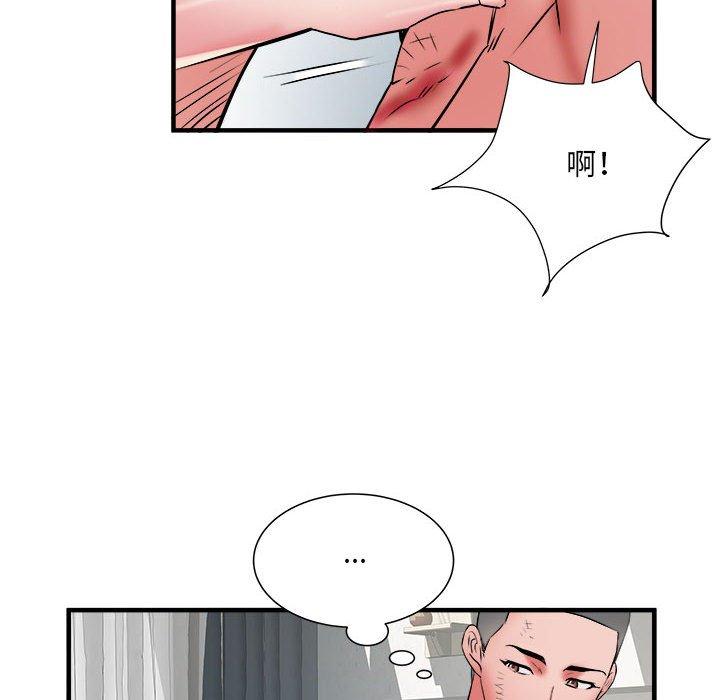 韩国漫画不良二等兵韩漫_不良二等兵-第39话在线免费阅读-韩国漫画-第106张图片