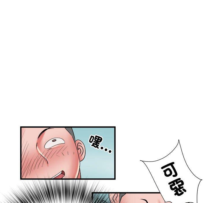 韩国漫画不良二等兵韩漫_不良二等兵-第39话在线免费阅读-韩国漫画-第111张图片