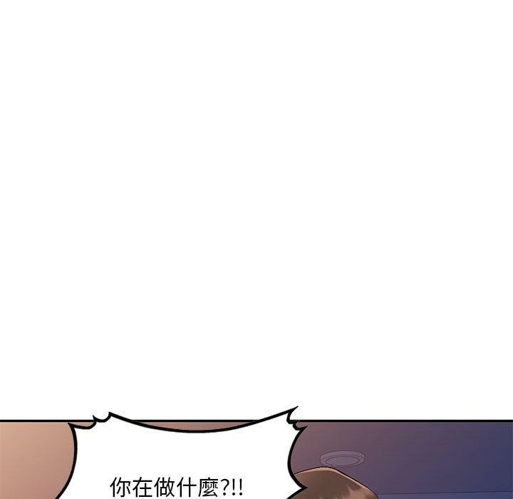 韩国漫画刺激的寄居生活韩漫_刺激的寄居生活-第27话在线免费阅读-韩国漫画-第28张图片