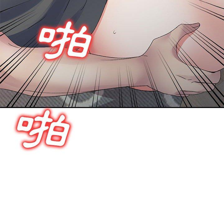 韩国漫画刺激的寄居生活韩漫_刺激的寄居生活-第27话在线免费阅读-韩国漫画-第73张图片