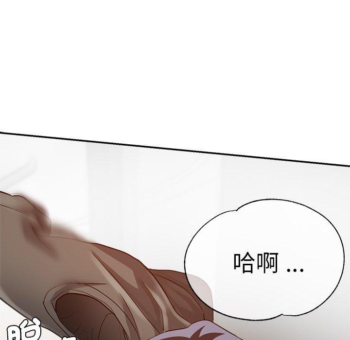 韩国漫画瑜珈初体验韩漫_瑜珈初体验-第27话在线免费阅读-韩国漫画-第33张图片