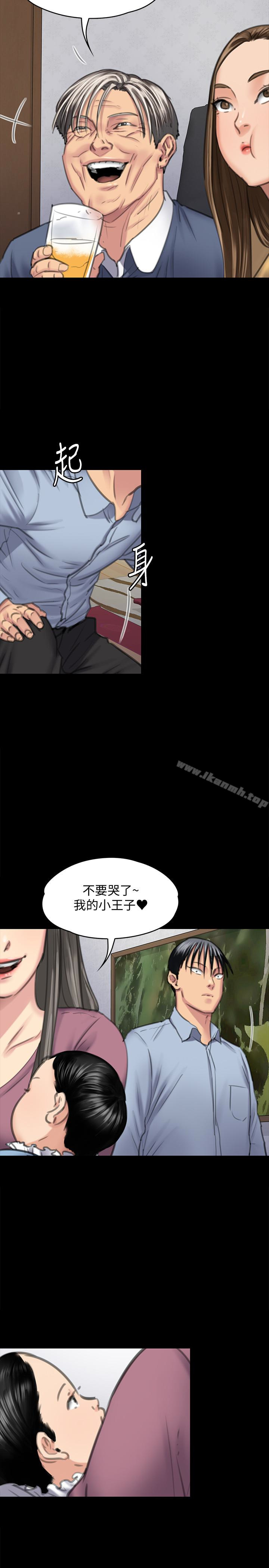 韩国漫画韩漫_傀儡-第100话-血缘是骗不了人的!在线免费阅读-韩国漫画-第17张图片