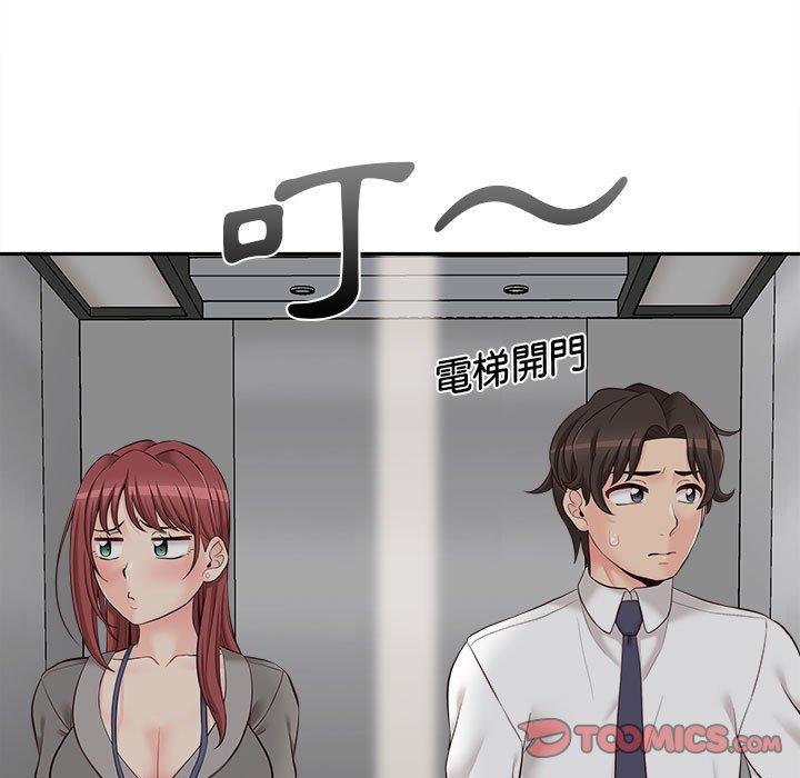 韩国漫画新人OL的私密帐号韩漫_新人OL的私密帐号-第11话在线免费阅读-韩国漫画-第21张图片