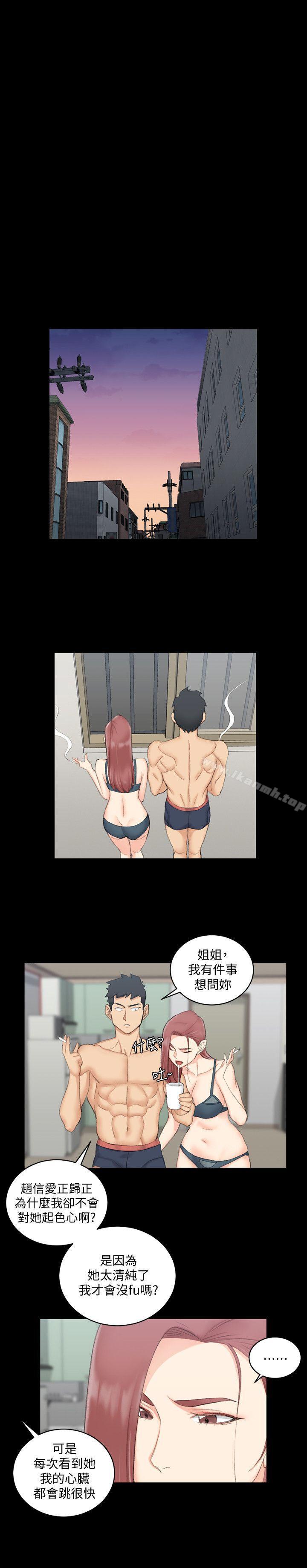 韩国漫画韩漫_淫新小套房-第48话-情慾爆发!江霖[03]在线免费阅读-韩国漫画-第23张图片