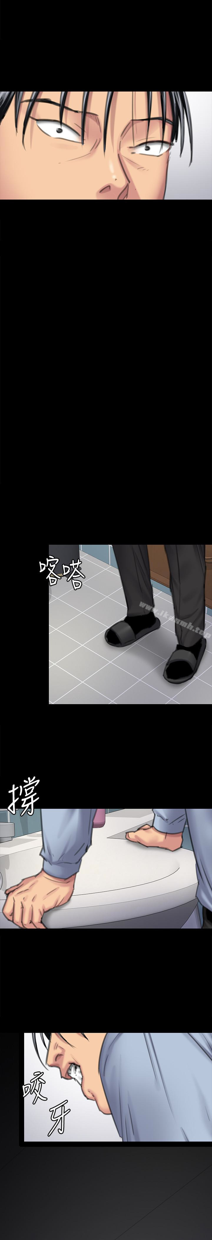 韩国漫画韩漫_傀儡-第100话-血缘是骗不了人的!在线免费阅读-韩国漫画-第18张图片