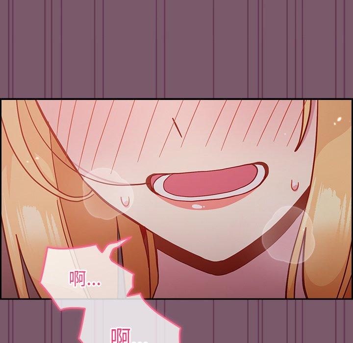 韩国漫画青梅以上恋人未满韩漫_青梅以上恋人未满-第22话在线免费阅读-韩国漫画-第125张图片