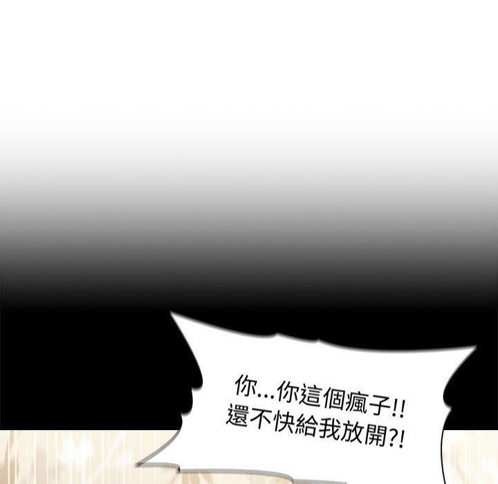 韩国漫画分组换换爱韩漫_分组换换爱-第70话在线免费阅读-韩国漫画-第81张图片